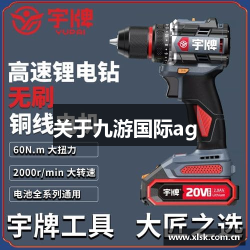 针织牛仔布厂家